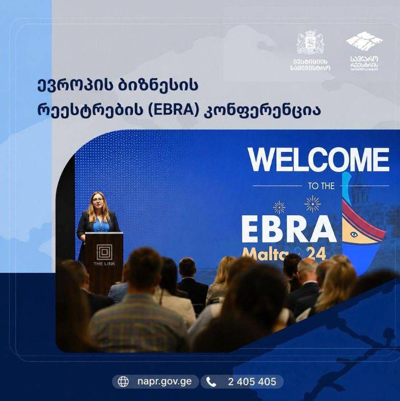 სიახლის სურათი 1