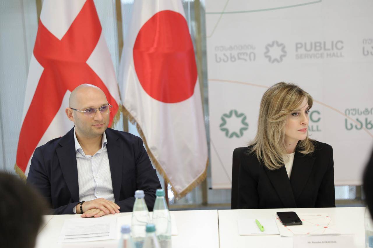 News image 5