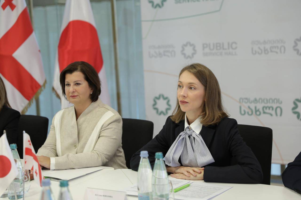 News image 1