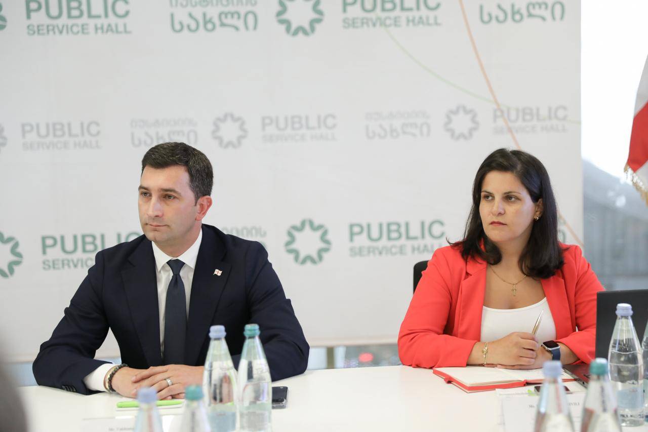 News image 4