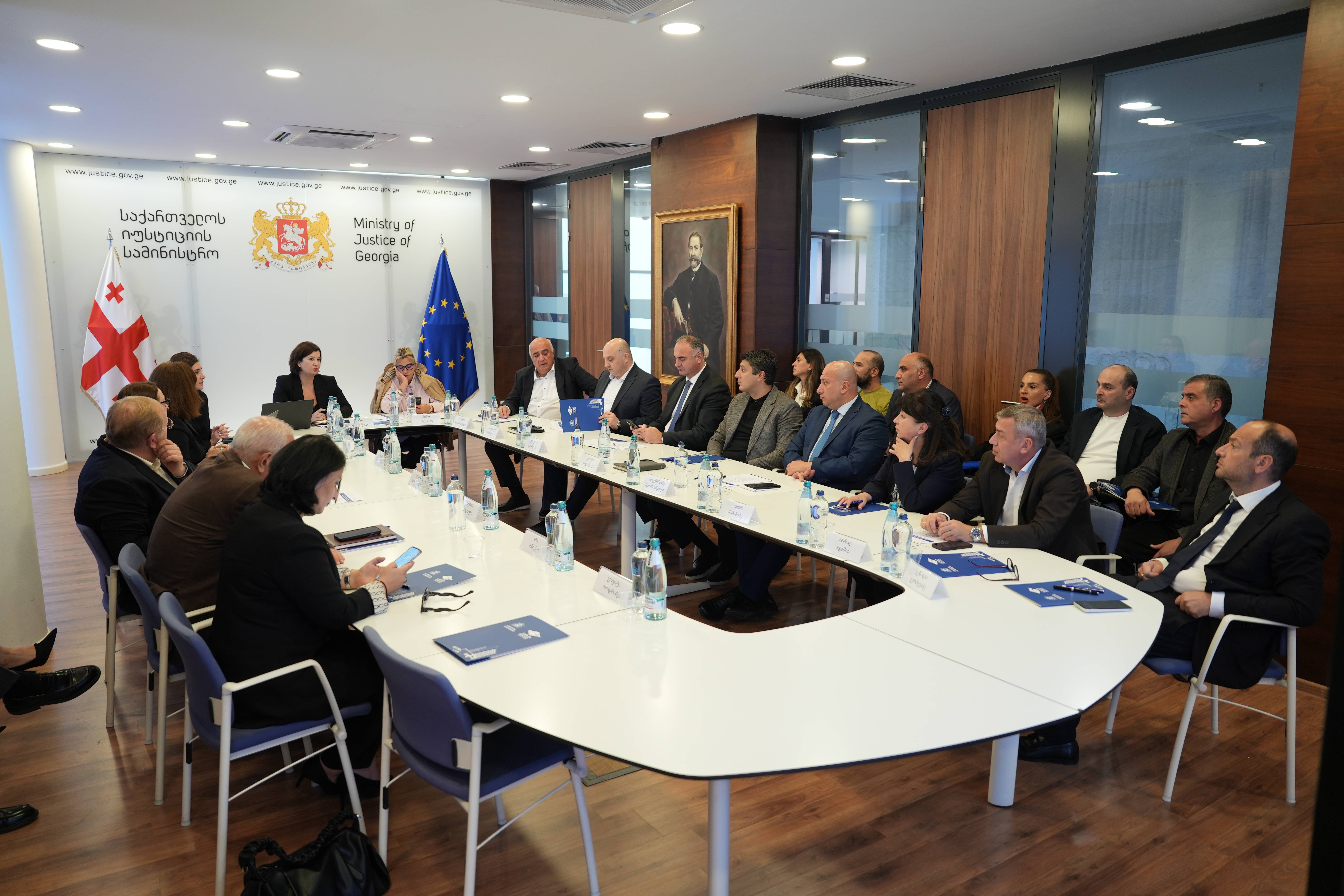 News image 3
